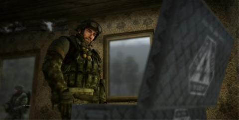 Battlefield: Bad Company