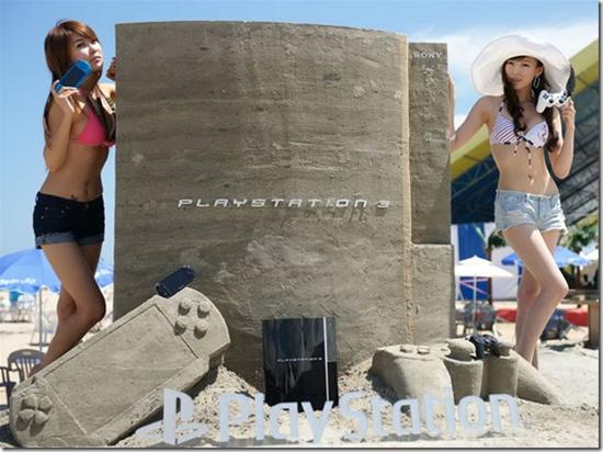SandStation3