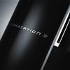 Yummy PS3