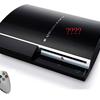PS3, Wii, Xbox ????