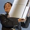 Huge PS3