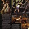 Bioshock 2