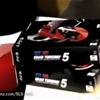 Gran Turismo 5 - 3 disc package
