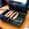 ps3 grill