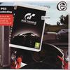 GT5 Ad