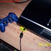 PS3 owner medal entry.