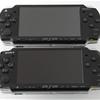 Can you guess which is the PSP 3000?