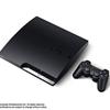 PS3 Slim Promo Shot 1