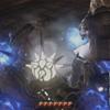 Resonance of fate