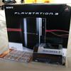 Free PS3 with Sony Bravia Full HDTV Deal - Score!