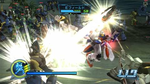 Gundam Musou