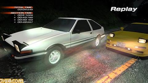 Initial D: extreme Stage 