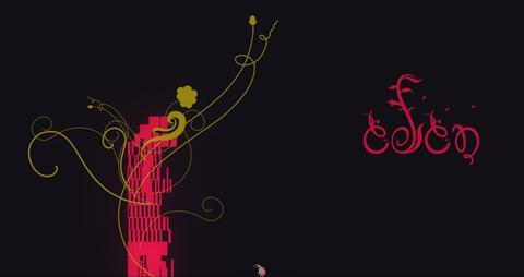 PixelJunk Eden