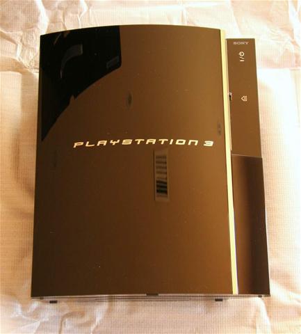 Aussie-PS3-Unboxing