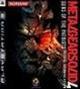 Metal Gear Solid 4 Box