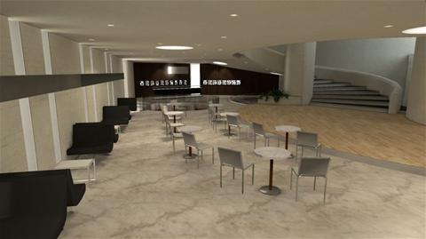 Cafe coming to Home