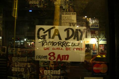 Grand Theft Auto IV Out Now!
