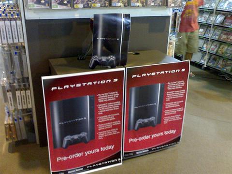 Harvey Norman PS3 Display