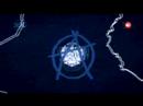 Army of Two Trailer