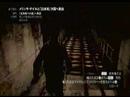 PS3 Video