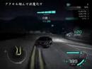 AE86 Carzy Drift Need for Speed Carbon 