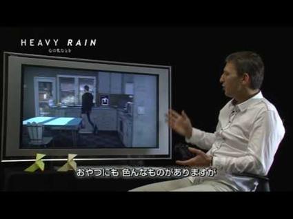 PS3 Video