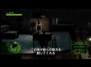 Vampire's Rain Game Trailer For PS3 and Xbox 360