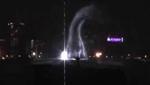 PS3 Video - Sonys hologram technology.