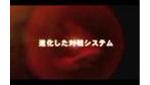 Tekken 6 PS3 Trailer