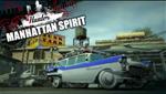 Manhattan Spirit - Legendary Cars Burnout Paradise The Ultimate Box Trailer